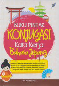 Image of Buku pintar Konjugasi kata kerja bahasa jepang