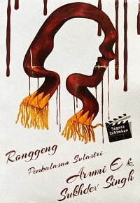 Image of Ronggeng Pembalasan Sulastri